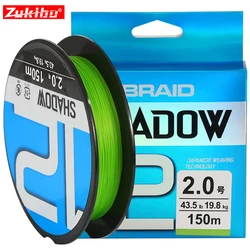 sedal de pesca trenzado, multifilamento de 8 hebras, PE, 500m de alto, Sedal principal, superduradero, Japón pesca accesorios pesca accesorios mar accesorios de pesca accesorios pesca herramientas de pesca carpfish