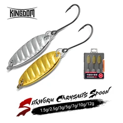 KINGDOM Cuchara Giratoria Reflectante - Señuelo para Trucha y Lubina