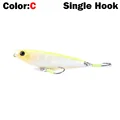 C-Single Hook