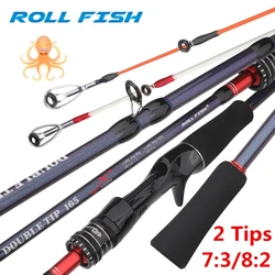 Caña Jigging Rollfish para Sepia y Calamar – Fibra de Carbono