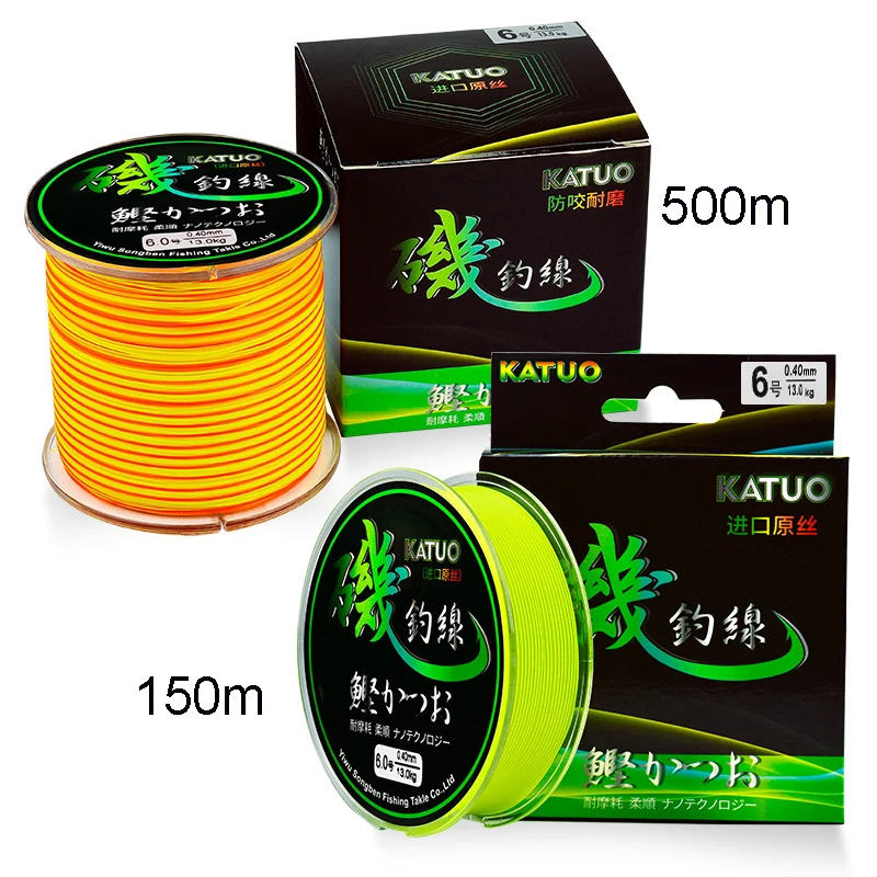 Carrete de línea de nailon de 500m, alambre de carpa súper fuerte, línea de pesca de mar resistente al desgaste, línea principal de largo alcance - imagen 4