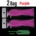 2 bag Purple