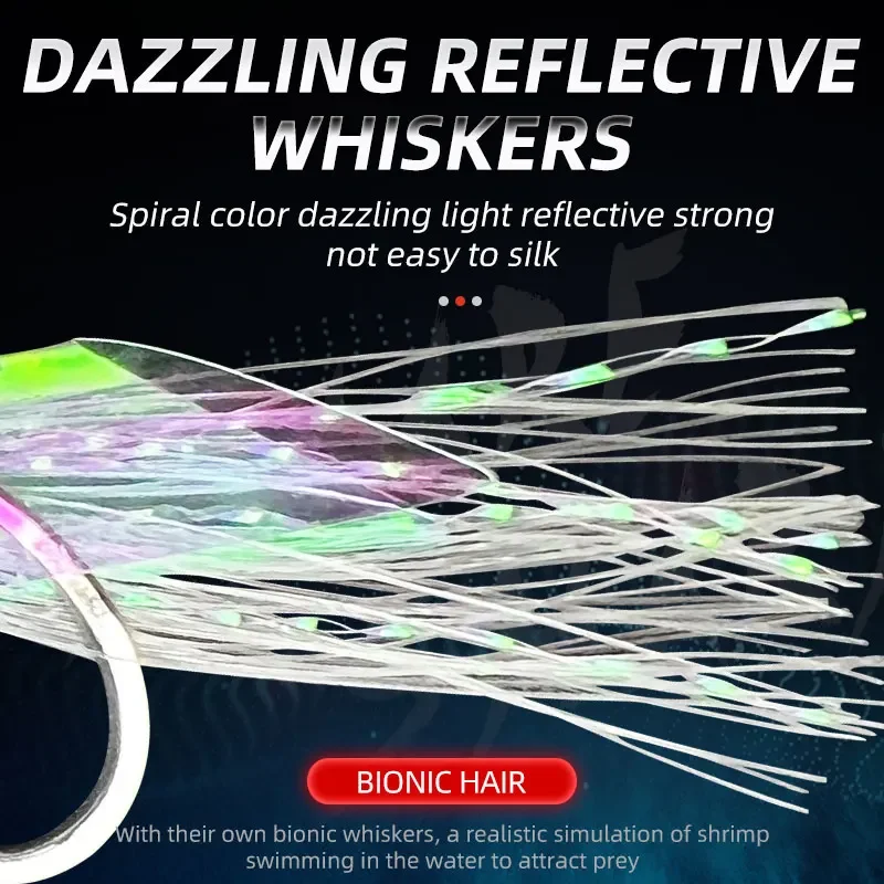 5 anzuelos Sabiki, Señuelos de pesca de agua salada, aparejos de cebo, piel de pescado Real, gancho de cuerda, caballa que brilla en la oscuridad, aparejos Flash Sabiki - imagen 3