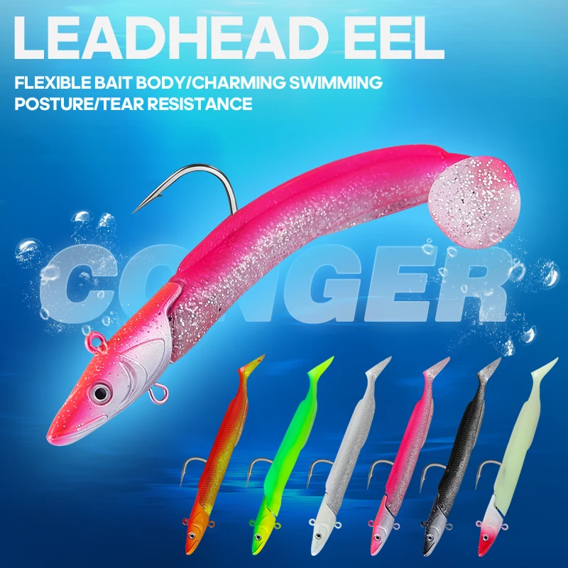 Juego de señuelos blandos de pesca, cola en T de Anguila luminosa, 12cm, 23g, cabeza de plomo de hundimiento lento, cebo de simulación Artificial para lubina/trucha