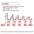 Li Hook