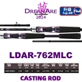 DREAMARE 762MLC