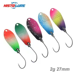 Histolure Señuelo cuchara mini para trucha 2 g 27 mm latón colorido