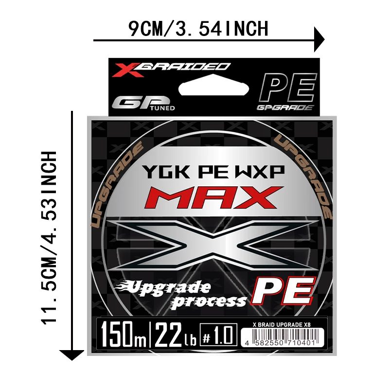 Línea de pesca trenzada G Soul X8, original de Japón, actualización X8 YGK, multifilamento, suministros de pesca de 2024 M, 150 - imagen 2