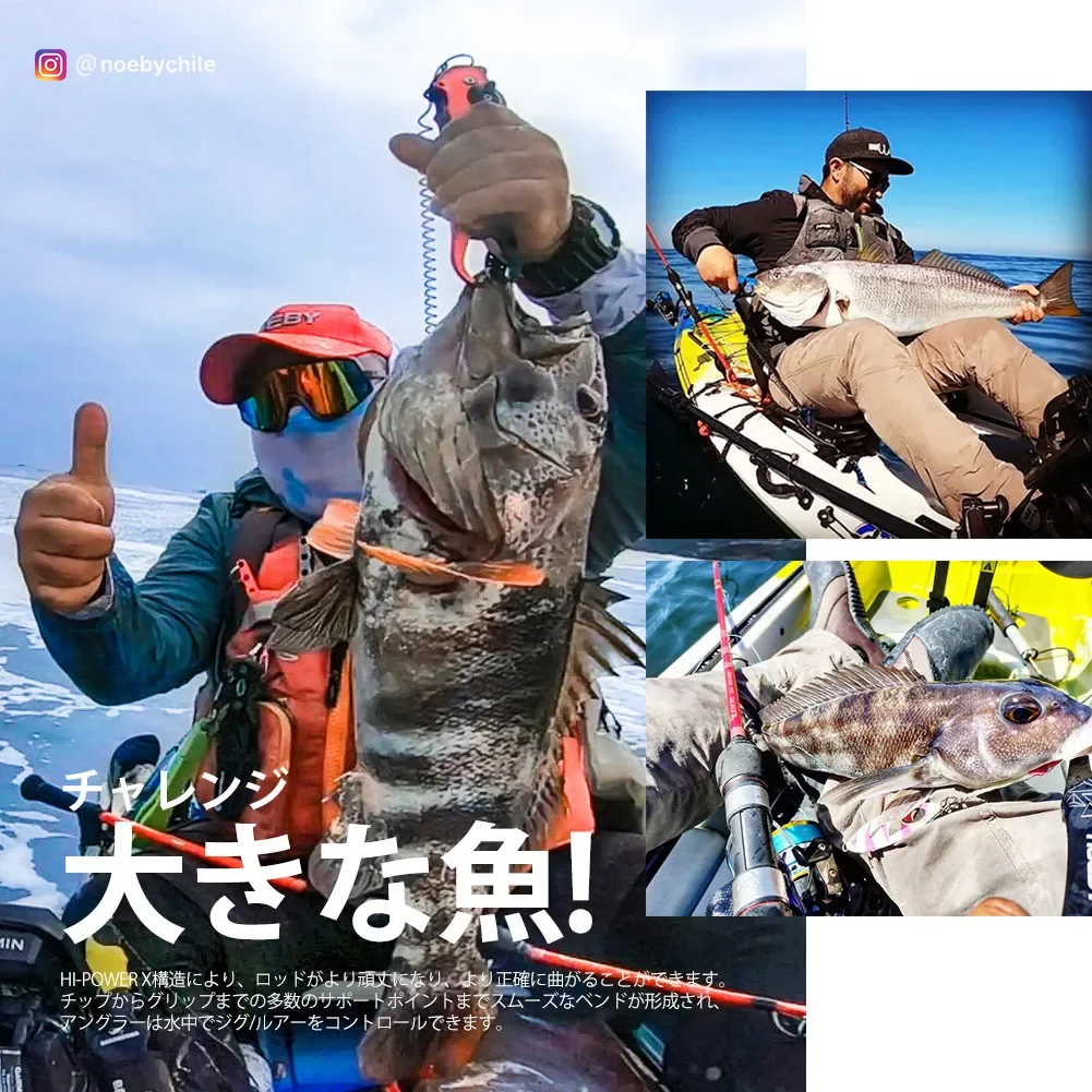 Noeby-Cola de pescar Jigging de paso lento, 1,68 M, 1,83 M, máximo 300 g, peso del señuelo, giratoria, varillas de Jigging lento para barco marino - imagen 4