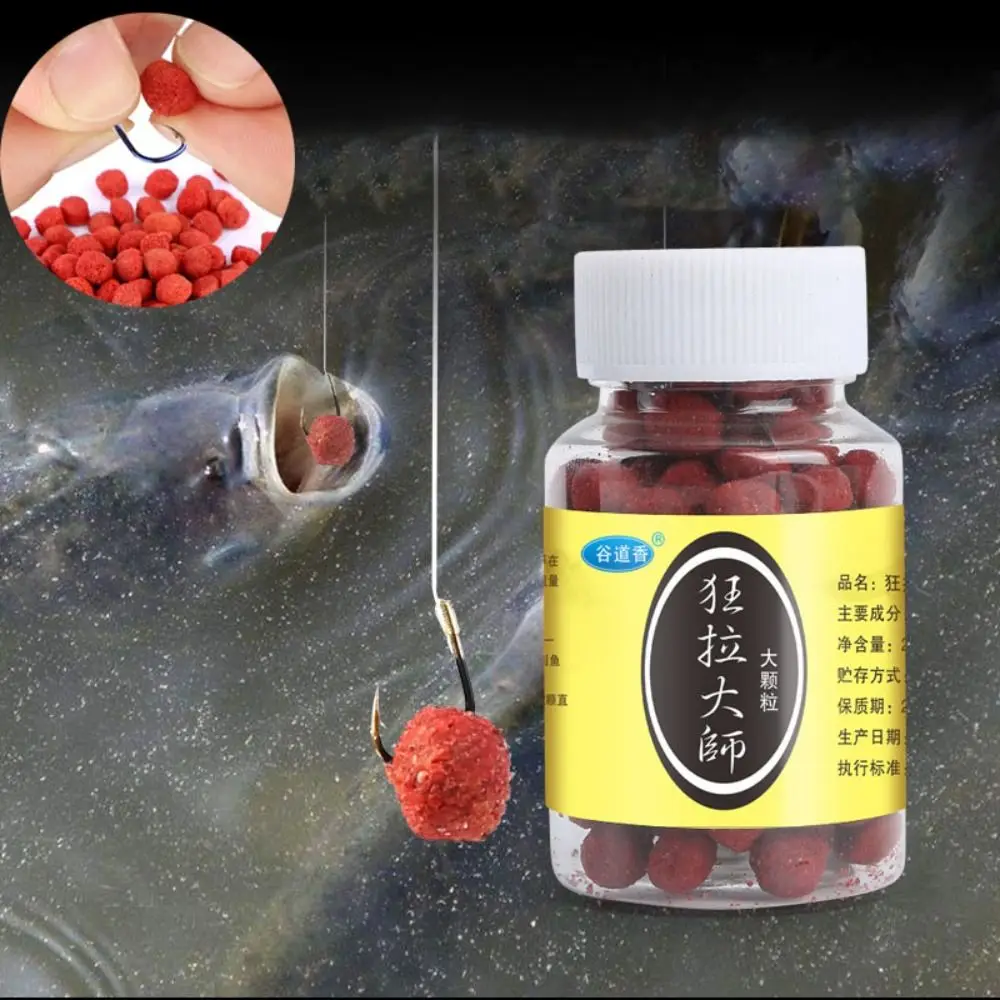 Señuelo de pesca de partículas 330 piezas 4 mm 120 piezas 6 mm granular para 1 # -10 #   Gancho carpa alimentación Pesca mordida pescado atrayente comida comida cebo blando - imagen 2