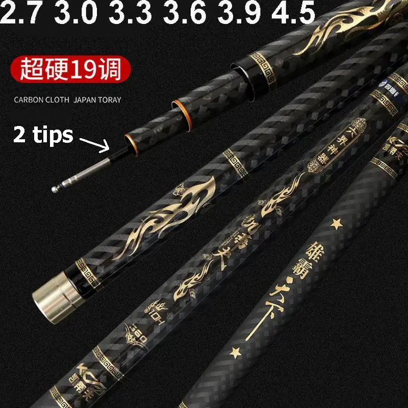 Caña de pescar ZZ226 Fibra de Carbono Japonesa – Superdura para peces grandes