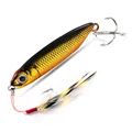 Lure S1
