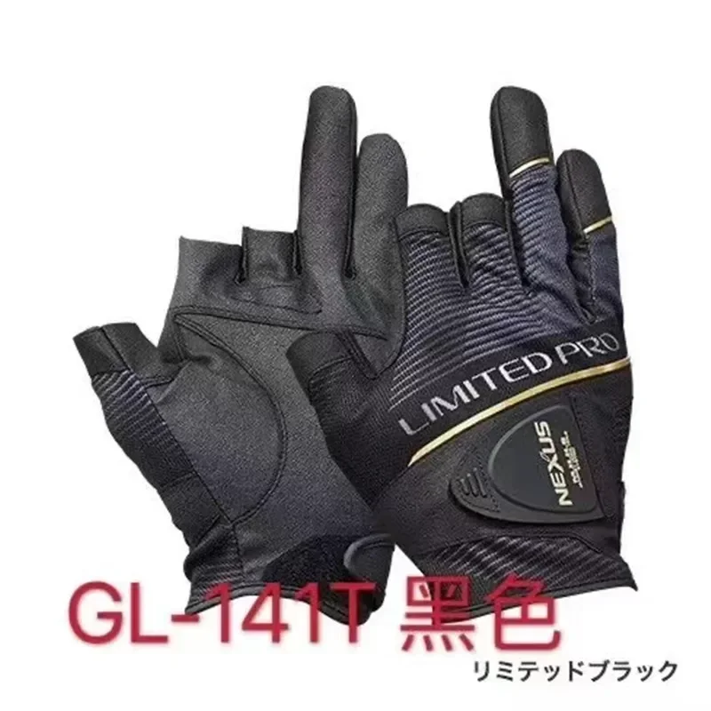 Guantes de pesca de cuero transpirable 3 dedos GL-141T verano - imagen 4