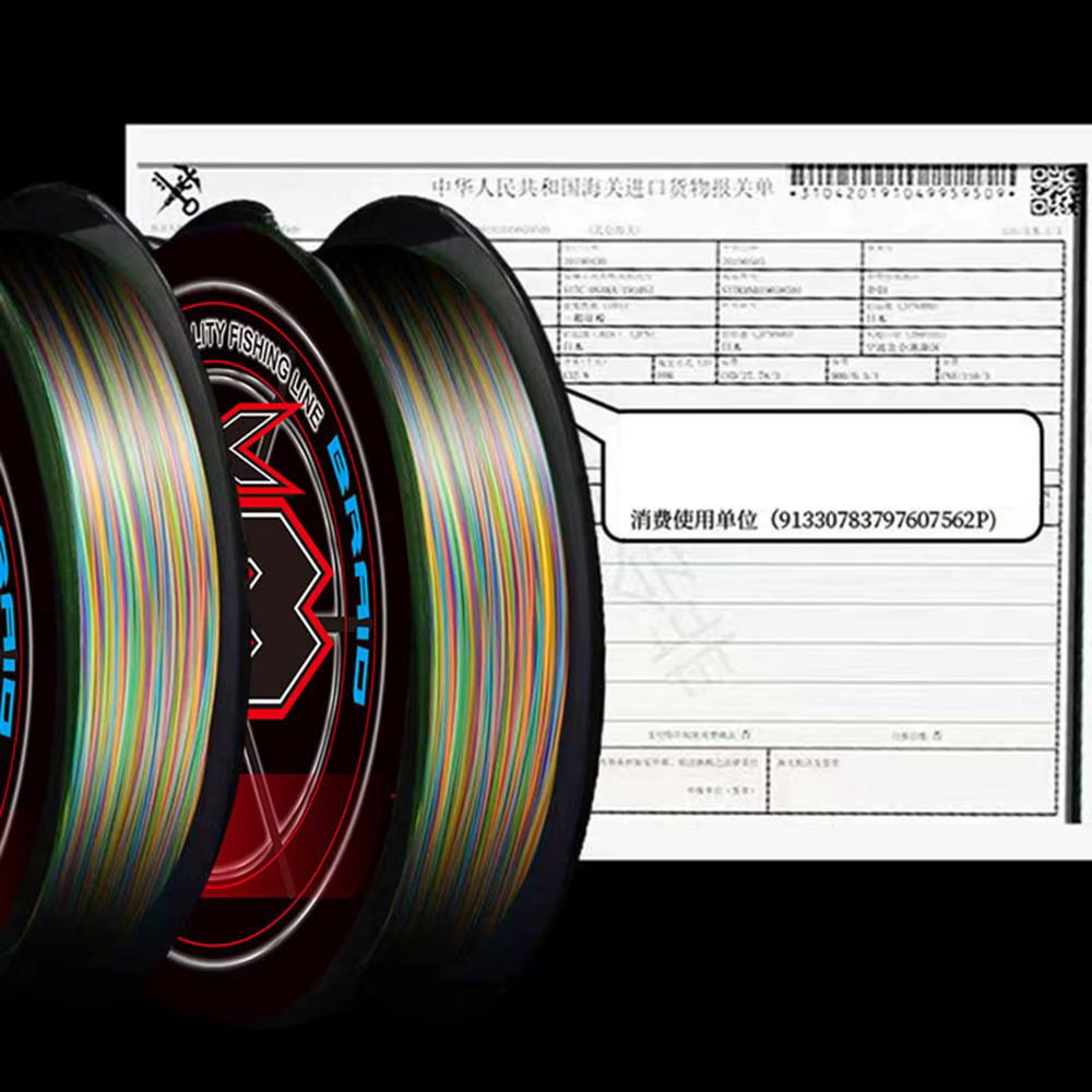 1000M G SOUL X12 Japón súper fuerte 12 hebras hilo de pescar trenzado 82LB multifilamento PE línea aparejos de pesca de agua salada para carpa - imagen 4