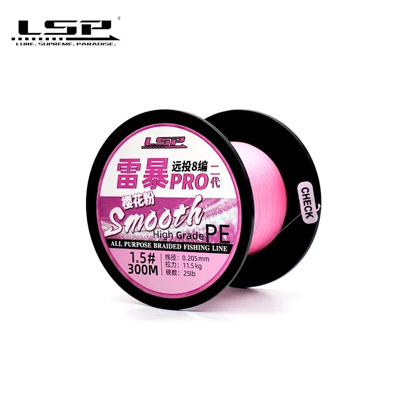 Hilo PE trenzado 8 hebras Thunderstorm Pro LSP agua salada dulce