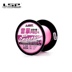 Hilo PE trenzado 8 hebras Thunderstorm Pro LSP agua salada dulce