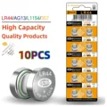 10PCS AG13 LR44