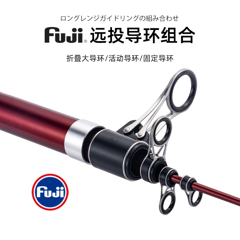 Nuevo MADMOUSE Fuji piezas CAST SURF 420 BX-T caña de pescar telescópica Surfcasting caña de Surf 4,2 M 4 secciones 100-250g - imagen 3