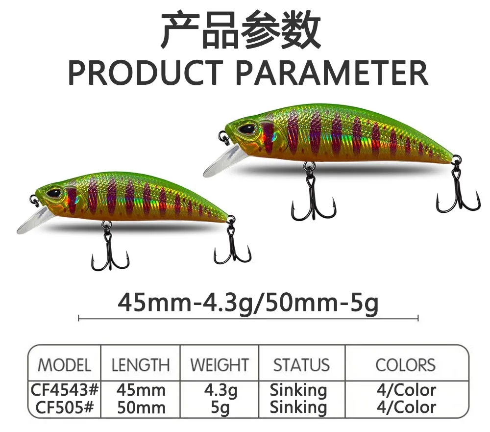 Señuelo de pececillo Artificial que se hunde, cebo Wobbler de plástico duro, Pesca de trucha, 45mm, 4,3g/50mm, 5g, 4 colores, CF4550, 1 unidad - imagen 2