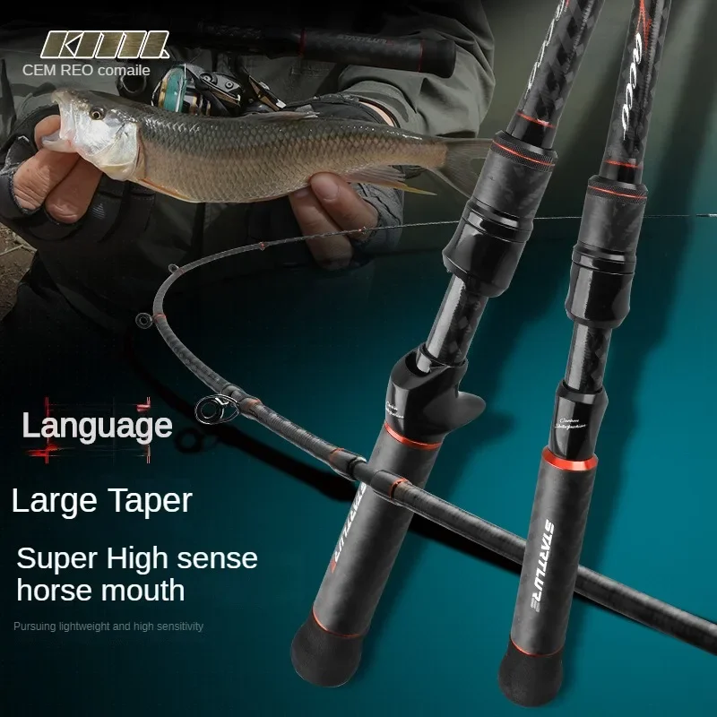 Caña de pescar ultraligera de fibra de carbono, señuelo giratorio de fundición, peso de cebo de 1-7g, peso de línea de 8-15LB, cañas de pescar rápidas para trucha - imagen 3