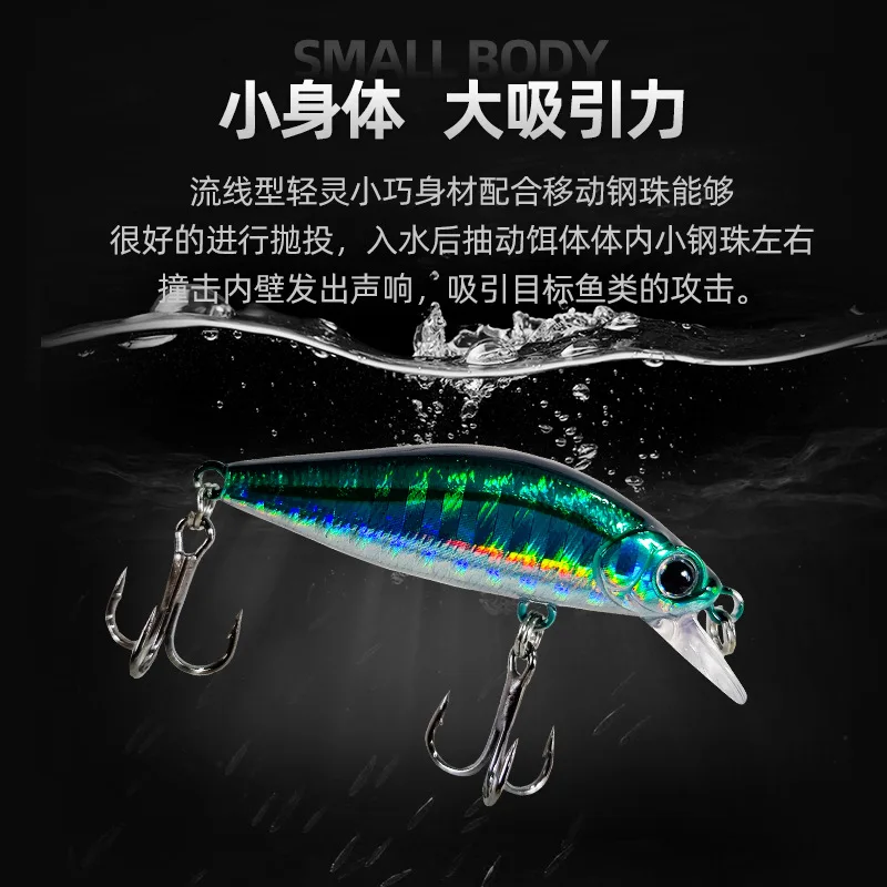 MUKUN-Mini Señuelos de Pesca de pececillos, 1 piezas, 3,3g/45mm, cebo duro Artificial para trucha, Jerkbait, Crankbait, aparejos de lubina - imagen 5