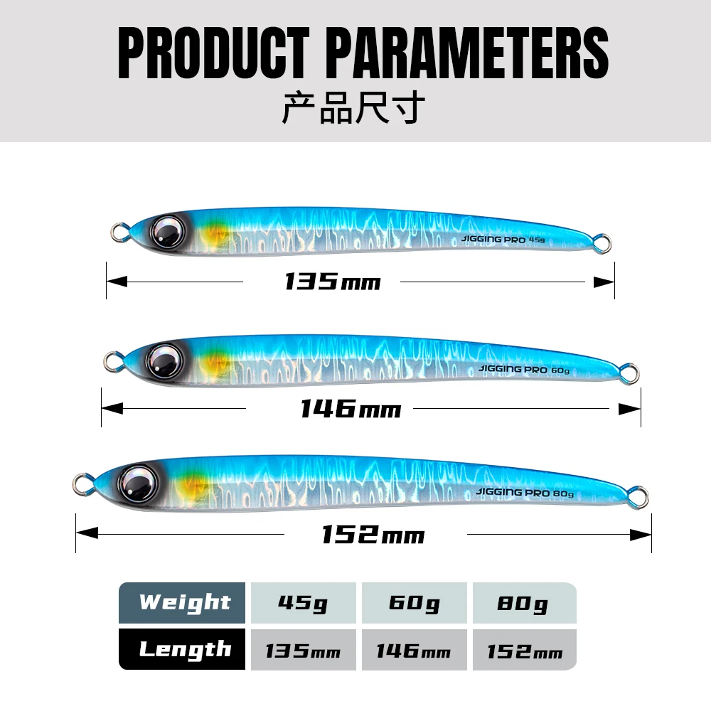 JIGGING PRO-señuelo de pesca de Metal, 45g, 60g, 80g, Kingfish Amberjack - imagen 3