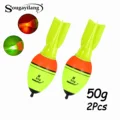 50g Buoyancy
