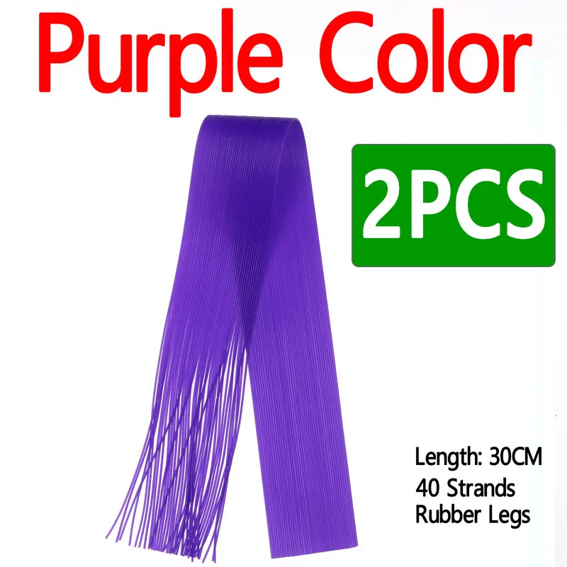 Purple Color 2PCS