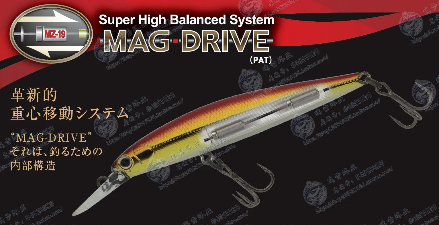 ZipBaits-Cebo de hundimiento lento, accesorio de capa media de Japón, MD86ss, Mino de hundimiento lento, tiro largo, subcebo Chuzuilou, 8,9g - imagen 2