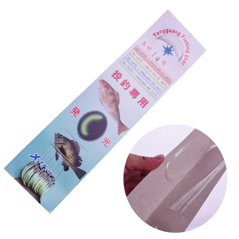 30 unids/pack anzuelo de pesca luminoso 12-18 #   Anzuelos de púas, accesorios para aparejos de Pesca, anzuelos de Pesca de acero rico en carbono