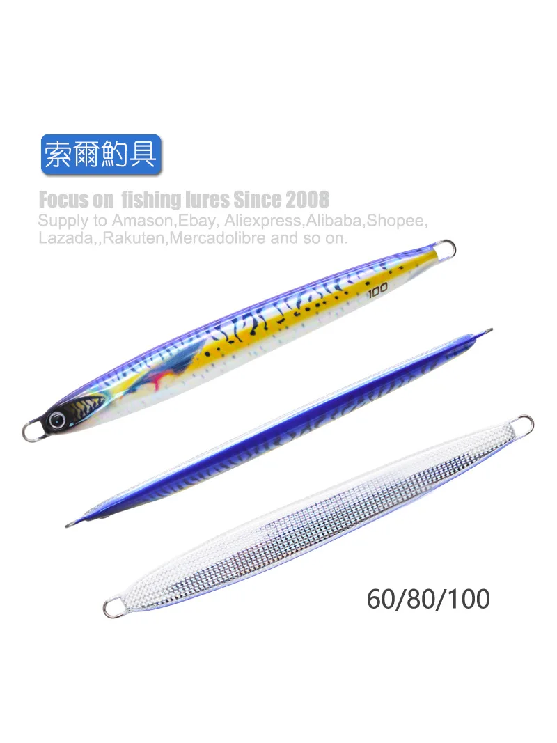 D1 señuelo de pesca de plantilla de Metal impreso en 3D, Jigging Trolling, 40g/60g/80g/100g, cebo duro UV luminoso, aparejos de agua salada - imagen 2