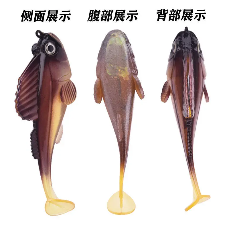 Dark Sleeper T-tail Jig Wobbler – Cebo suave para lucio y perca - imagen 3