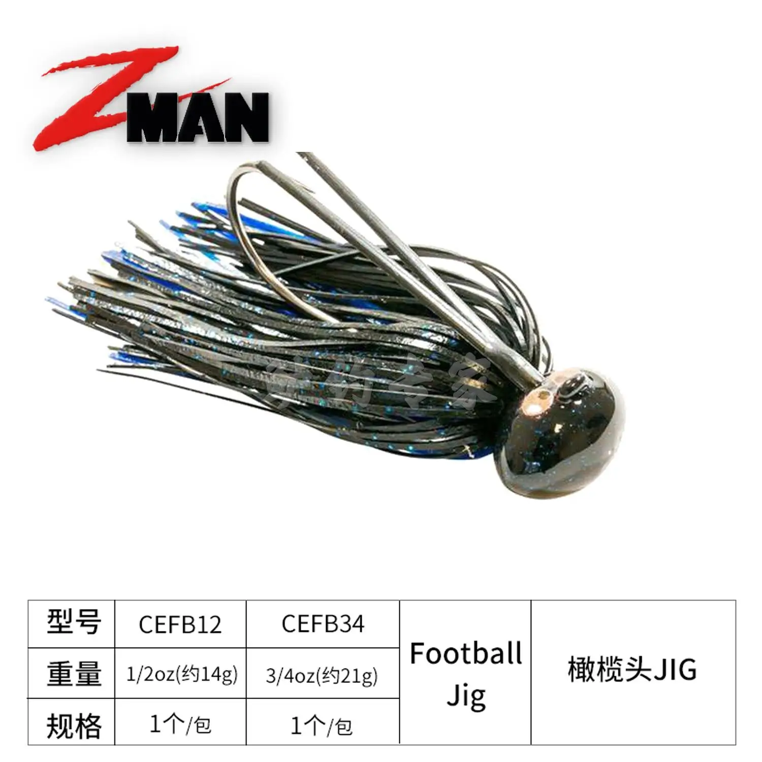 Colgante de plomo ZMAN Football Jig importado de EE. UU. CROSSEYEZ JIG cebo de pesca - imagen 5