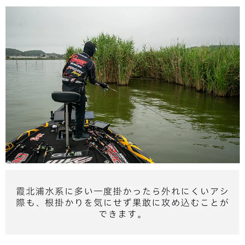 IMAKATSU PopperMouse señuelo Área de hierba superficie de agua ratón superficie de agua cebo suave - imagen 3