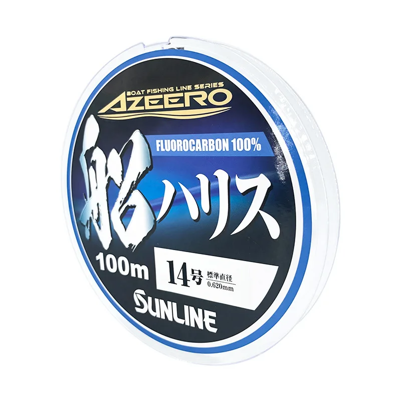 Sunline 23 nuevo AZEERO línea de pesca en barco de carbono 100m/50m señuelo línea de pesca frontal especial línea de pesca en el mar - imagen 5