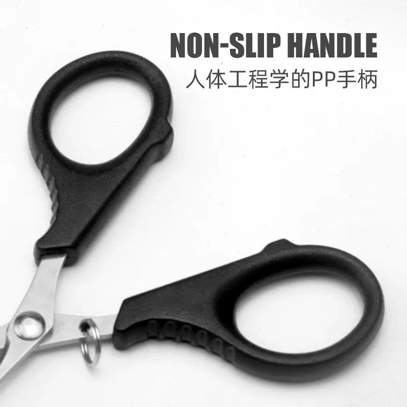 Tijeras de hilo de pescar de acero inoxidable, tijeras de hilo de pescar de PE multifuncionales, tijeras pequeñas con dientes para pesca al aire libre - imagen 3