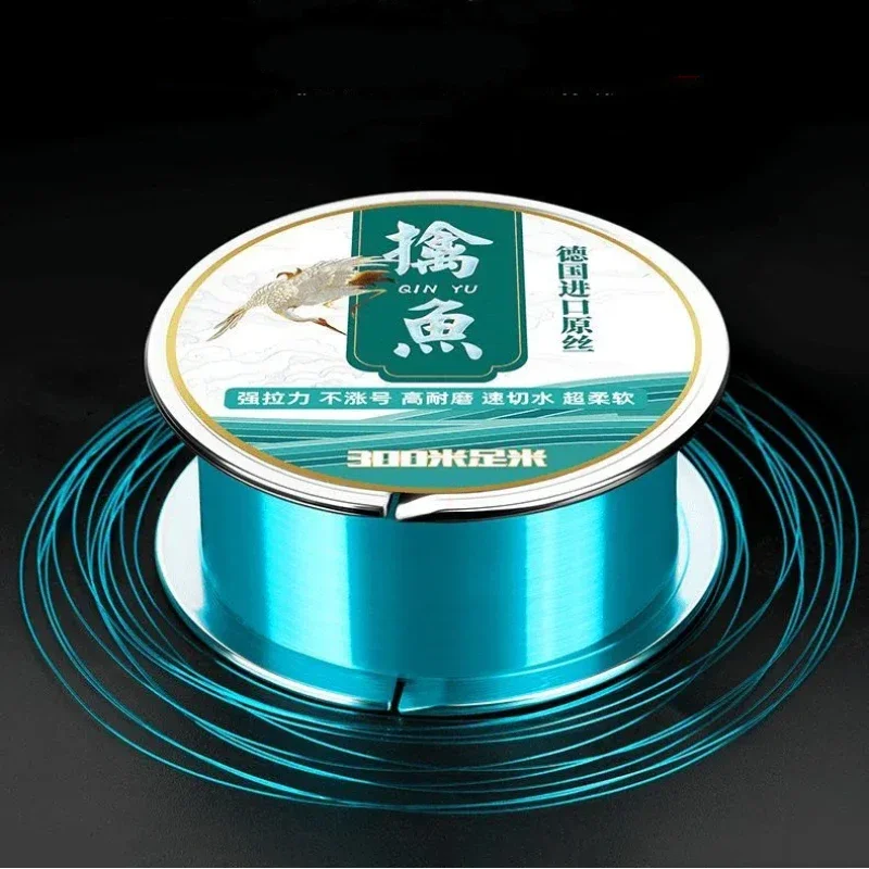 Línea de pesca profesional de nailon de 300m, línea de pesca con señuelo especial, barco oceánico, pesca en roca, línea principal genuina, accesorio de pesca Tippet - imagen 4