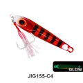 J155H-C4