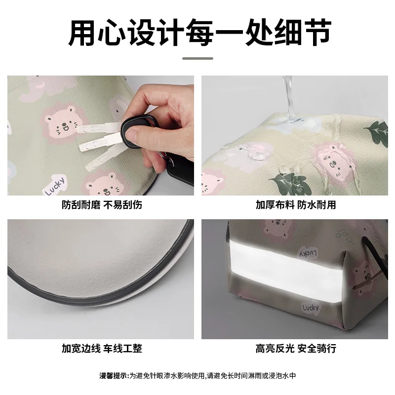 Guantes impermeables para manillar, guantes de protección solar para exteriores de verano para bicicleta, motocicleta, bicicleta eléctrica, guantes protectores solares - imagen 4