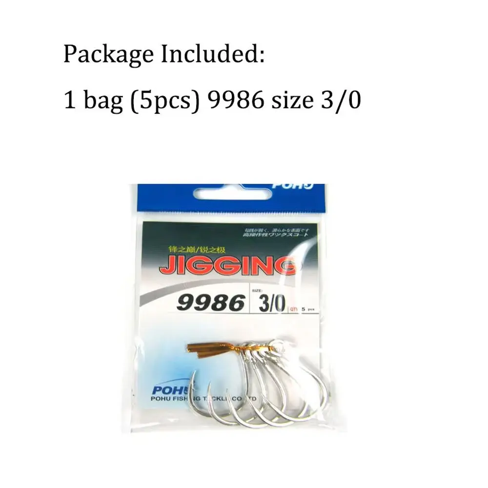 5pcs 9986 Size 3-0