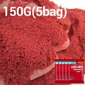 150G