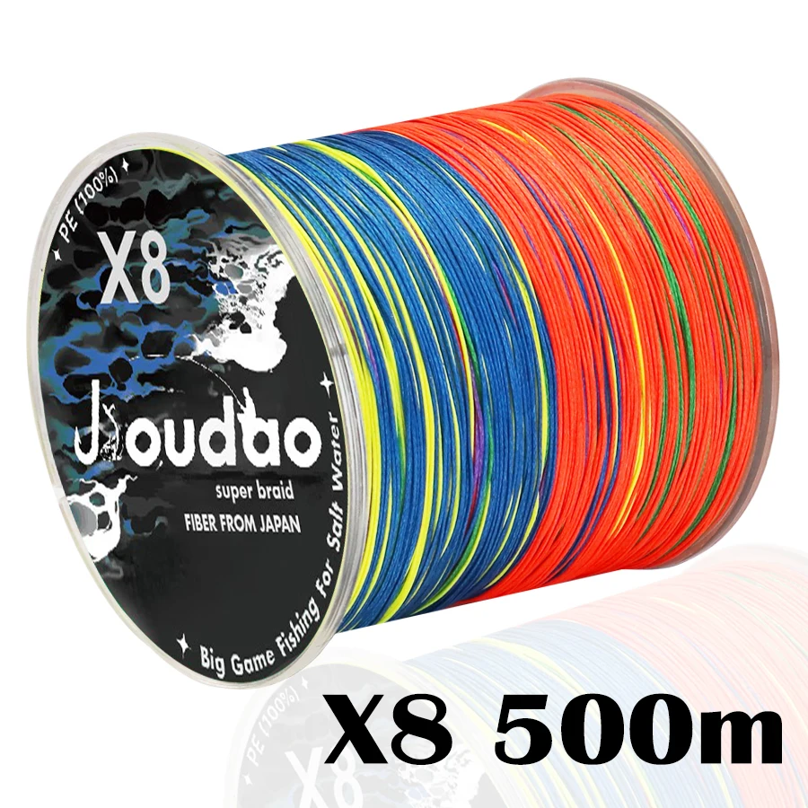 X8 Multicolor 500m