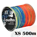 X8 Multicolor 500m