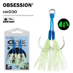 Anzuelos Jig Head Obsession HK030 – Alto carbono agua salada