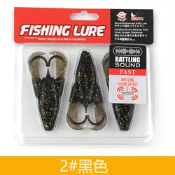 Rana artificial sonora TPR 7,5cm - Señuelo 8g