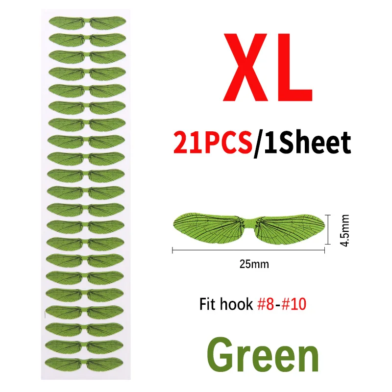1 Green XL
