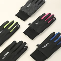 Guantes deportivos cálidos para invierno y exteriores, manoplas con dedos completos para niños y mujeres, guantes antideslizantes con pantalla táctil para ciclismo, montar y viajar
