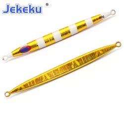JEKEKU señuelo de calamar Wobbler de metal para pesca en océano