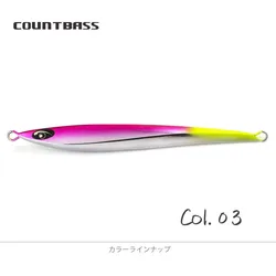 COUNTBASS Señuelo vertical con ojos luminosos - cebo metal rápido