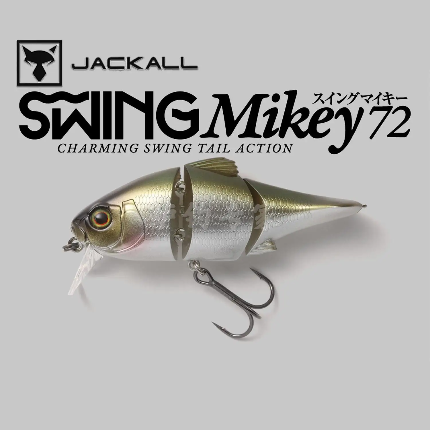 Jackall japonés Mikey Swing 72 nuevo pequeño perca flotante con nudos - imagen 5